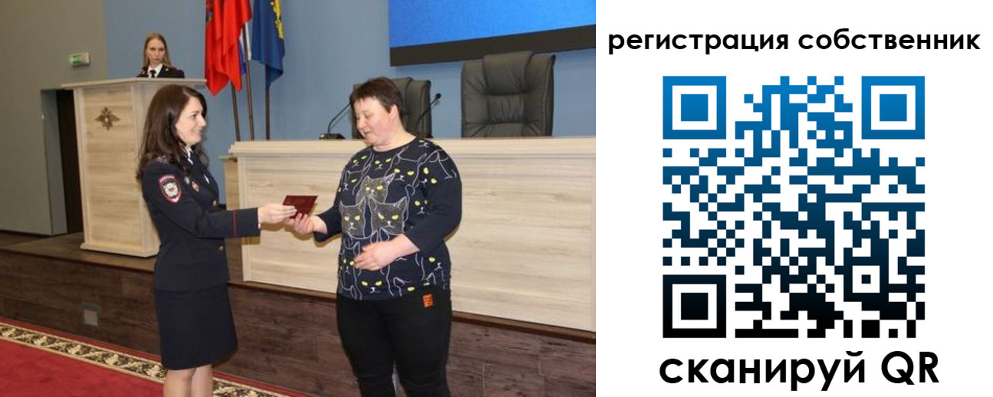 где прописаться в Туапсе