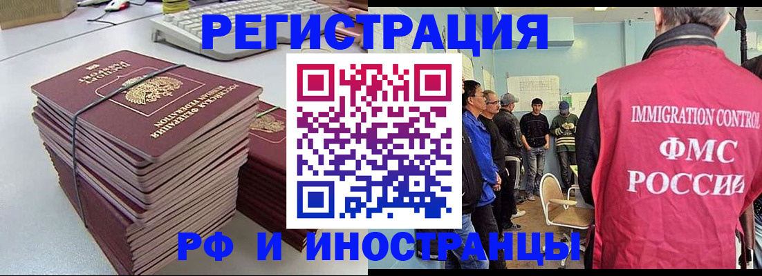 найти адрес прописки в Туапсе